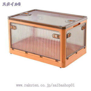 5ʊJ[{bNX ܂肽 Rei{bNX LX^[t e  So gȒP ςݏd g [Rei [P[X [ ߑP[X 