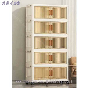 777~OFFN[| [ [Lr ܂肽ݎ zC[t ܂肽݃[h[u eʈߗގ[{bNX LX^[t w ςݏdˉ\ ߑP[X e ׏dΉ gݗ