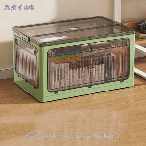 1000~OFFN[| [{bNX ܏ N[[bg [P[X e [ LX^[t ߑ[{bNX t^t 5t  ގ[ gݗĊȒP Rei {b