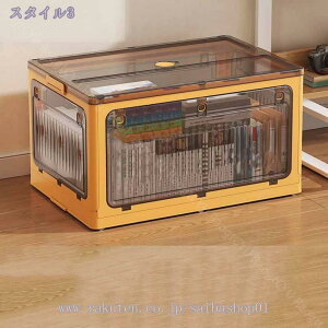 5面開閉収納ボックス 折りたたみ コテンナボックス キャスター付き 大容量 おしゃれ 全方向から取り出せる 組立簡単 積み重ね 中身が見える 収納コンテナ 収納ケース 部屋収納 衣装ケース