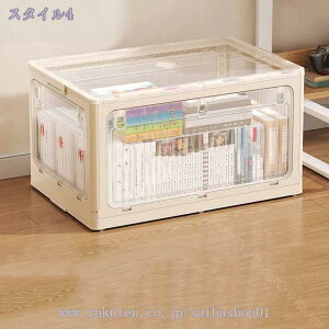 500~OFFN[| 5ʊJ[{bNX ܂肽 Rei{bNX LX^[t e  So gȒP ςݏd g [Rei [P[X 