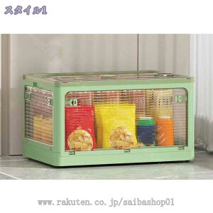 777~OFFN[| [{bNX ܏ N[[bg [P[X e [ LX^[t ߑ[{bNX t^t 5t  Rei RpNg RtߑP[X 