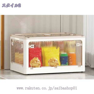 777~OFFN[| [{bNX ܏ N[[bg [P[X e [ LX^[t ߑ[{bNX t^t 5t  Rei RpNg RtߑP[X 