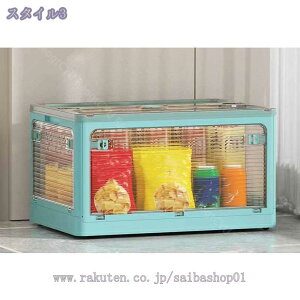 300~OFFN[| [{bNX ܏ N[[bg [P[X e [ LX^[t ߑ[{bNX t^t 5t  Rei RpNg RtߑP[X 