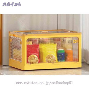 300~OFFN[| [{bNX ܏ N[[bg [P[X e [ LX^[t ߑ[{bNX t^t 5t  Rei RpNg RtߑP[X 