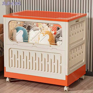 1000~OFFN[| ܂肽 [{bNX e  Rei {bNX [P[X ߑP[X  vX`bN RpNg Ȃ ω׏d z ԗp O @\ 