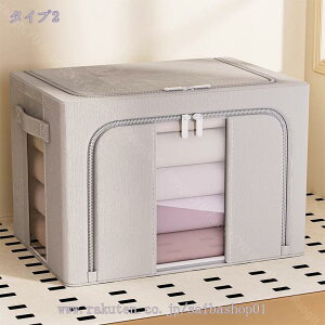 1000~OFFN[| [{bNX ܂肽 z ӂt e [P[X OJ t@Xi[ Wt ߗގ[ g ςݏd 傫 ܂ zc[ N[[bg[ 