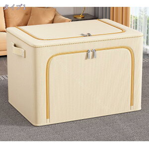 300~OFFN[| [{bNX ߑP[X e  k [P[X X^bLO{bNX ߗގ[  N[[bg   [ t^t z ܂肽 ߗ [ 