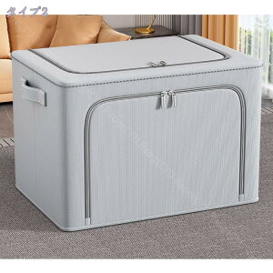 300�~OFF�N�[�|�� ���[�{�b�N�X �ߑ��P�[�X ��e�� ������� �k�� ���[�P�[�X �X�^�b�L���O�{�b�N�X �ߗގ��[ �������� �N���[�[�b�g ���� �������� ���[ �t�^�t�� �z�� �܂肽���� �ߗ� ���[ 