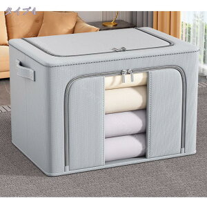 [{bNX t}`[{bNX OJ ߗގ[ X^bLO [P[X ߗ [ N[[bg[ m [ e ߑP[X  zc ߑP[X [P[X