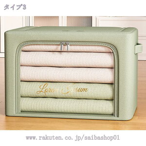 [{bNX e t^t  ܂肽 ȃXy [P[X z m[{bNX /zc/ߗގ[ z ܂肽 e t^t  ȃXy[X RpNg 