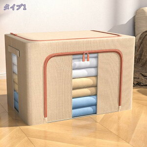 [{bNX ܂肽 e ߗގ[ [P[X {bNX ߗގ[ z z t t^t  ȃXy[X  m[{bNX  zc ߑP[X [P[X