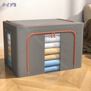 300~OFFN[| [{bNX N[[bg [ ܂肽 [P[X [BOX  ςݏd ˒I ߑւ ߗގ[ z {bNX t^t  zc ߑP[X OJ66L 100L ς