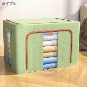 500~OFFN[| [{bNX N[[bg [ ܂肽 [P[X [BOX  ςݏd ˒I ߑւ ߗގ[ z {bNX t^t  zc ߑP[X OJ66L 100L ς