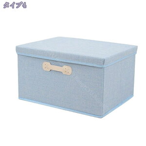 500~OFFN[| [{bNX ܂肽 z ӂt [{bNX z ӂt [P[X z [{bNX e [P[X ܂肽 ߑP[X z ςݏd Xc[ m ^I 