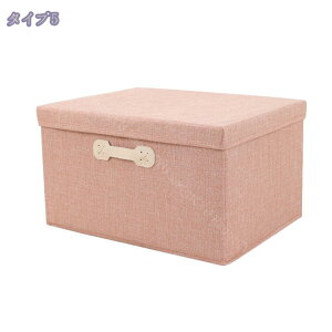 300~OFFN[| [ ߑP[X Wt z [{bNX t^t k  c ^ ܂肽 [BOX N[[bg[ bN ȃXy[X ߑP[X z ςݏd Xc[ 