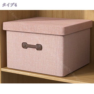 777~OFFN[| [{bNX ܂肽 z ӂt [{bNX z ӂt [P[X z [{bNX e [P[X ܂肽 ߑP[X z ςݏd Xc[ m ^I 