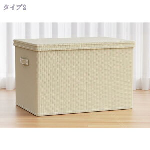 777~OFFN[| [ ߑP[X Wt z [{bNX t^t k  c ^ ܂肽 [BOX N[[bg[ bN ȃXy[X ߑP[X z ςݏd Xc[ 