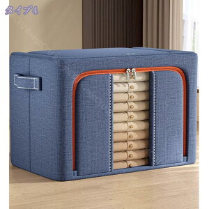 300~OFFN[| [{bNX t}`[{bNX OJ ߗގ[ X^bLO [P[X ߗ [ N[[bg[ m [ e ߑP[X  zc ߑP[