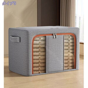 [{bNX [P[X e ߗގ[ ܂肽 t ӂt  z ߑP[X ςݏd N[[bg[ t^t t Ȃ ߑP[X P[X [ 