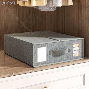 300~OFFN[| Wt[{bNX [P[X ^ e ߑP[X ߗގ[ ܂ ςݏd t  ߗގ[ { [ DVD[ CD[ R~bN[ lp [P[X 