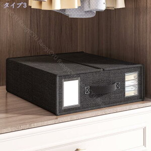 Wt[{bNX [P[X ^ e ߑP[X ߗގ[ ܂ ςݏd t  z h[oXPbg Xg[WoXPbg 󂩂 ߗގ[{bNX 