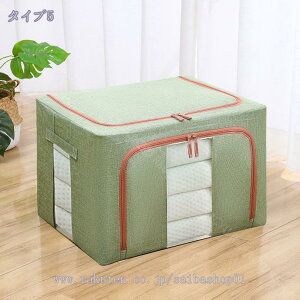 1000~OFFN[| [{bNX z ܂肽  t^t 킢 ˂ t e ߗގ[ zc[ [P[X ςݏdˉ\ N[[bg [ e ߗގ[ ܂肽