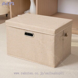 777~OFFN[| [P[X ܂肽 ߗގ[ t^t ӂt W ܂ t@ubN{bNX [{bNX ܂肽ݎ[{bNX ӂt[ ߗ   