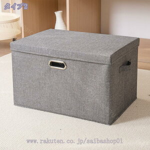 [{bNX t^t 􂦂  ܂肽 z e 킢 [P[X Ȃ ӂt Wt [^ W  ߗ   [P[X ߗ z [ q v