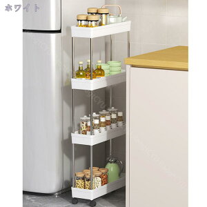 ラック スチールラック キャスター付き キッチンワゴン スチールシェルフ スチールワゴン 小物 オープンラック 本棚 食器棚 小型 小物収納 省スペー 3段 2段 4段 収納ラック 収納カップ 多機
