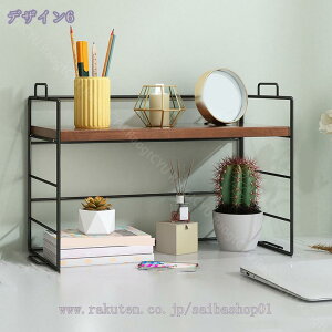 fXN [  bN Lb`[ JE^[ Ԏ[ I ~jbN I[vbN ドbN I fXNuI IʒuR VFt 2i {I ؐ ^ ȃXy[X 37cm 