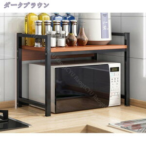 W Lb`bN  ؐ 2i 53cm WbN W bN WI ъ g[X^[ Lb`[  Vv k dqW i` X Lb`J