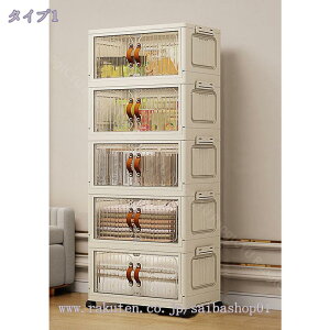 [P[X ܂肽 [{bNX LX^[t ߗ  [ Wt }Olbgt OJ ȃXy[X e ςݏd˃LX^[t e ςݏd ܂肽ݎ[L