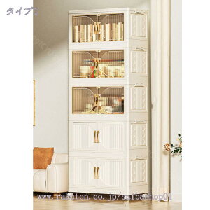 1000~OFFN[| Lb`XgbJ[ [Lrlbg ܂肽 [{bNX t [P[X C  gݗĊȒP e X ςݏdˉ\ ȃXy[X gȒP t 