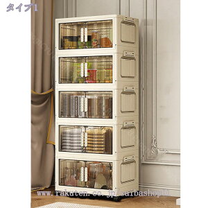 500~OFFN[| LX^[t[Lrlbg t܂ݎ[{bNX ܂ݎ Rei {bNX ȃXy[X gȒP LX^[t ho h L  ω׏d e 