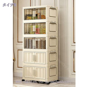 LX^[t[Lrlbg t܂ݎ[{bNX ܂ݎ Rei {bNX ȃXy[X gȒP LX^[t ho h L  ω׏d e ƒp P̃{b