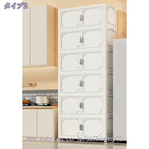 収納ボックス 収納ケース 折りたたみ フタ付き おしゃれ 収納ボックス プラスチック キャスター付き 衣装収納 収納折り畳み 折り畳み 折りたたみキャスター 移動もラクラク 前開き 中身が