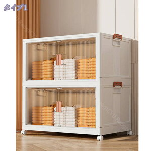 Lb`XgbJ[ [Lrlbg ܂肽 [{bNX t [P[X C  gݗĊȒP e X ςݏdˉ\ ȃXy[X gȒP t  ho h 