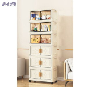 300~OFFN[| LX^[t[Lrlbg t܂ݎ[{bNX ܂ݎߑP[X g[P[X [P[X [{bNXm[ ^{bNX 