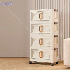 [  [ {bNX 4i ܂肽 P[X gݗ Rei NA {bNX e ړ LX^[ ړNN OJ ܂肽݈ߑP[X  LX^[t 