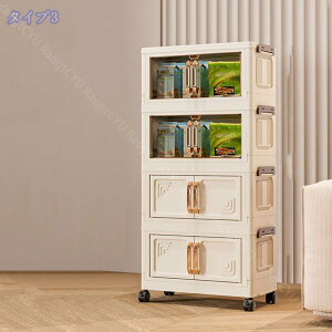 [  [ {bNX 4i ܂肽 P[X gݗ Rei NA {bNX e ړ LX^[ ړNN OJ ܂肽݈ߑP[X  LX^[t 