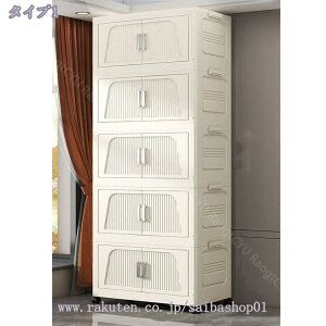 [{bNX [Lrlbg ܂肽 t܂݃Rei gȒPN[[bg [P[X LX^[t ho h L  ω׏d[P[X C  g