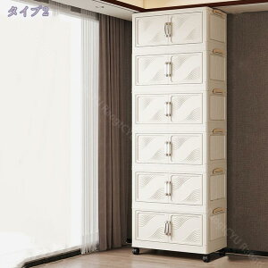 [bN@\[{bNX LX^[t [{bNX LX^[t[Ɛ܂肽 ȃXy[X gݗĂȒP1/2/3/4/5w eʏ  ςݏd ߑP[X 360°] LX