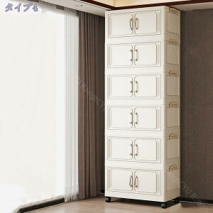 1000~OFFN[| [bN@\[{bNX LX^[t [{bNX LX^[t[Ɛ܂肽 ȃXy[X gݗĂȒP1/2/3/4/5w eʏ  ςݏd ߑP[