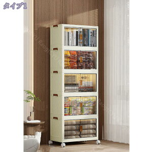 [{bNX ܂ݎ ʓWJ t [Lrlbg LX^[t ܂ g CzbN Rei {bNXgȒP ܂肽݈ߑP[X  LX^[