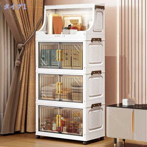 500~OFFN[| [Rei ܂肽 EJ e [{bNX ܂ Wt [ ߗ zc m ߑ P[X ω׏d ςݏd LX^[t vX`bN  ȃXy