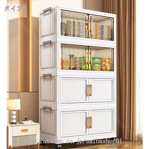 LX^[t[Lrlbg t܂ݎ[{bNX ܂ݎ Rei {bNX ȃXy[X gȒP g ȃXy[X ω׏d ܂肽݈ߑP[X  ߕ