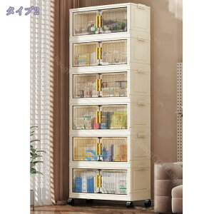 LX^[t[Lrlbg t܂ݎ[{bNX ܂ݎ Rei {bNX ȃXy[X gȒP g ȃXy[X ω׏d ܂肽݈ߑP[X  ߕ