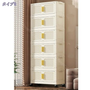 [{bNX ܂ݎ ʓWJ t [Lrlbg LX^[t ܂ g CzbN Rei {bNXgȒP ܂肽݈ߑP[X  LX^[