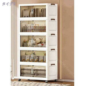 1000円OFFクーポン 収納コンテナ 折りたたみ 左右開き式 大容量 収納ボックス 折り畳み 蓋付き 収納 衣類 布団 洋服 衣装 ケース 耐荷重 積み重ね キャスター付き プラスチック おしゃれ 省ス